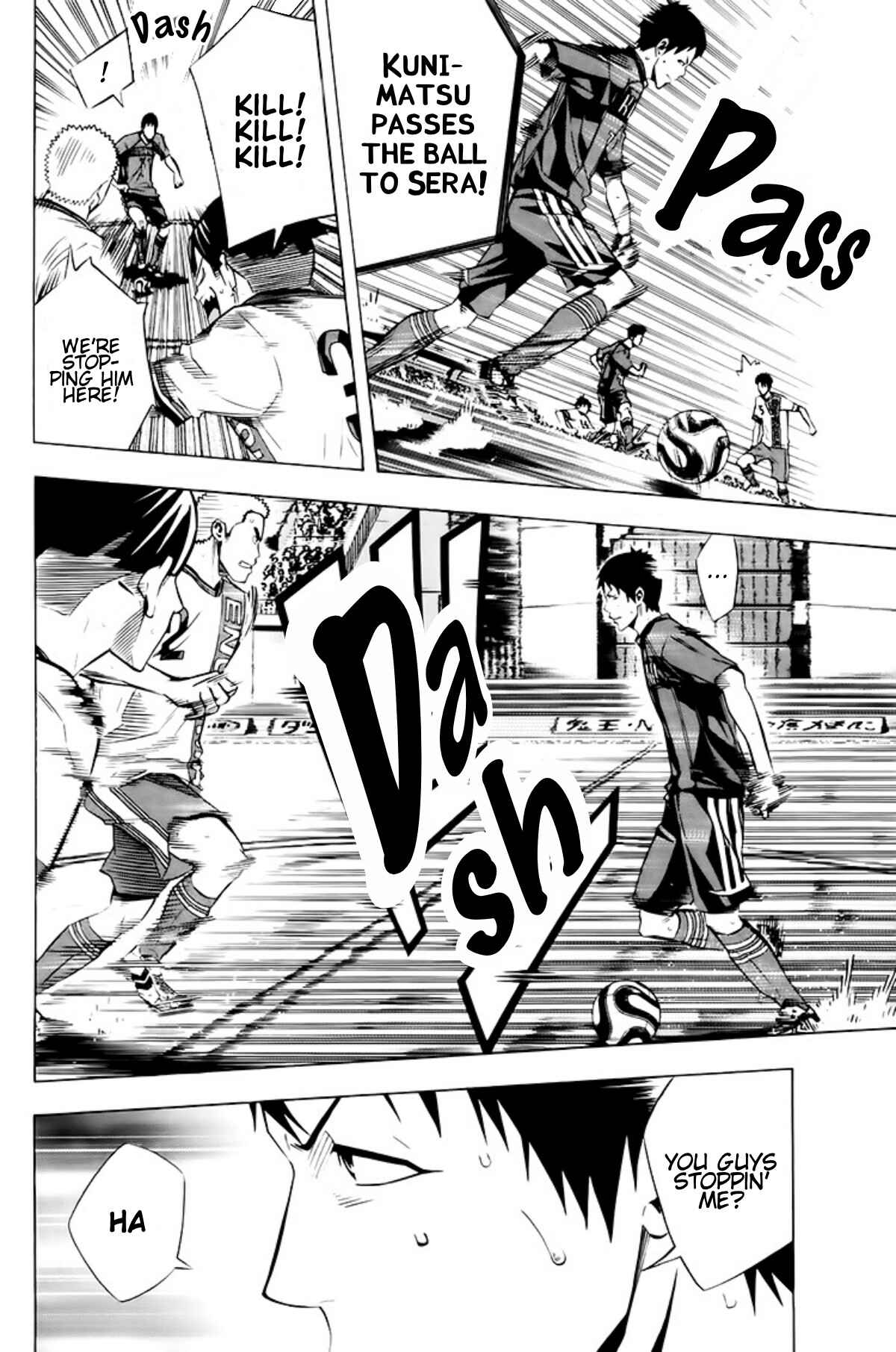 Area no Kishi Chapter 179 - Page 8