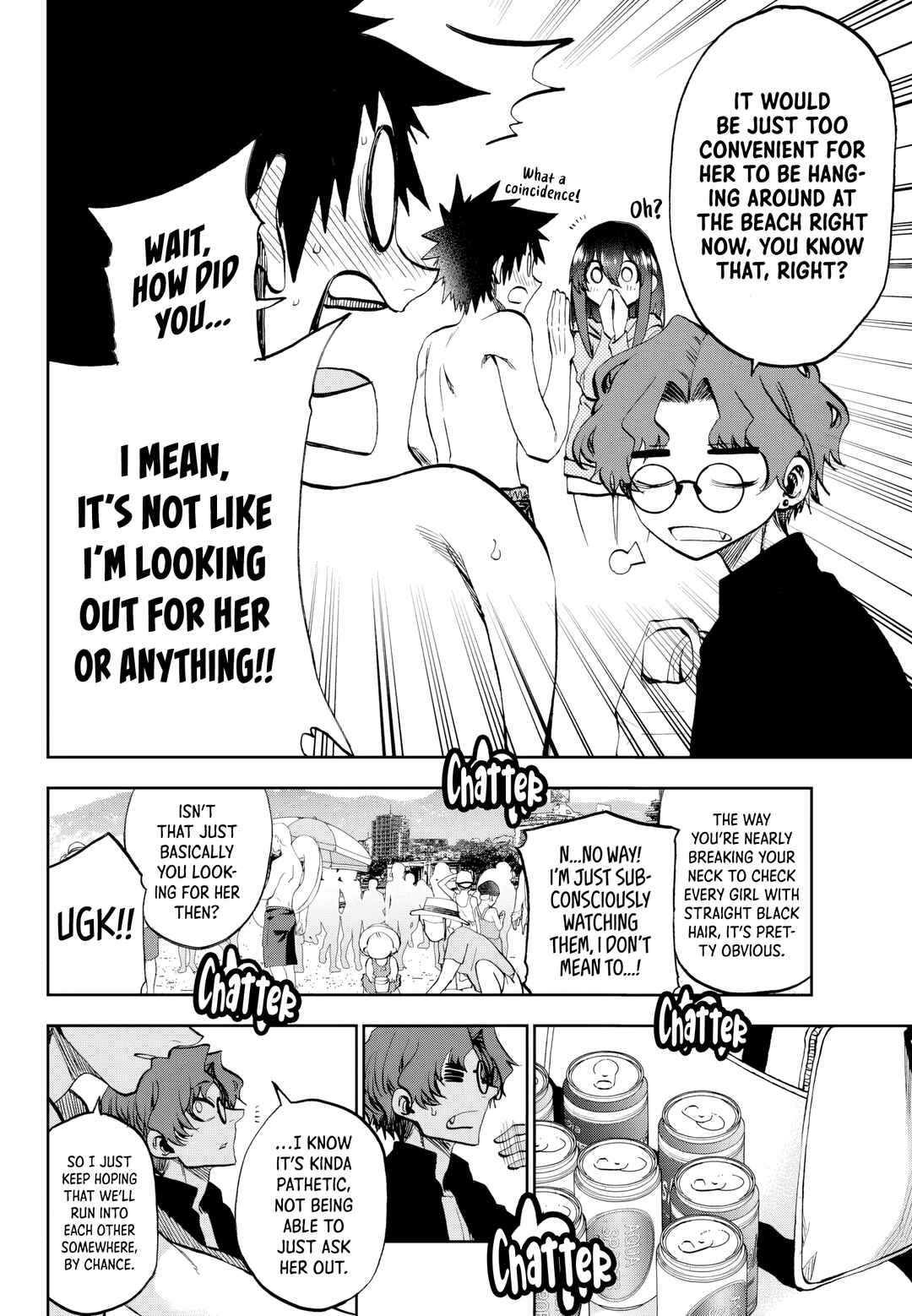 Kesa mo Yuraretemasu Chapter 30 - Page 4