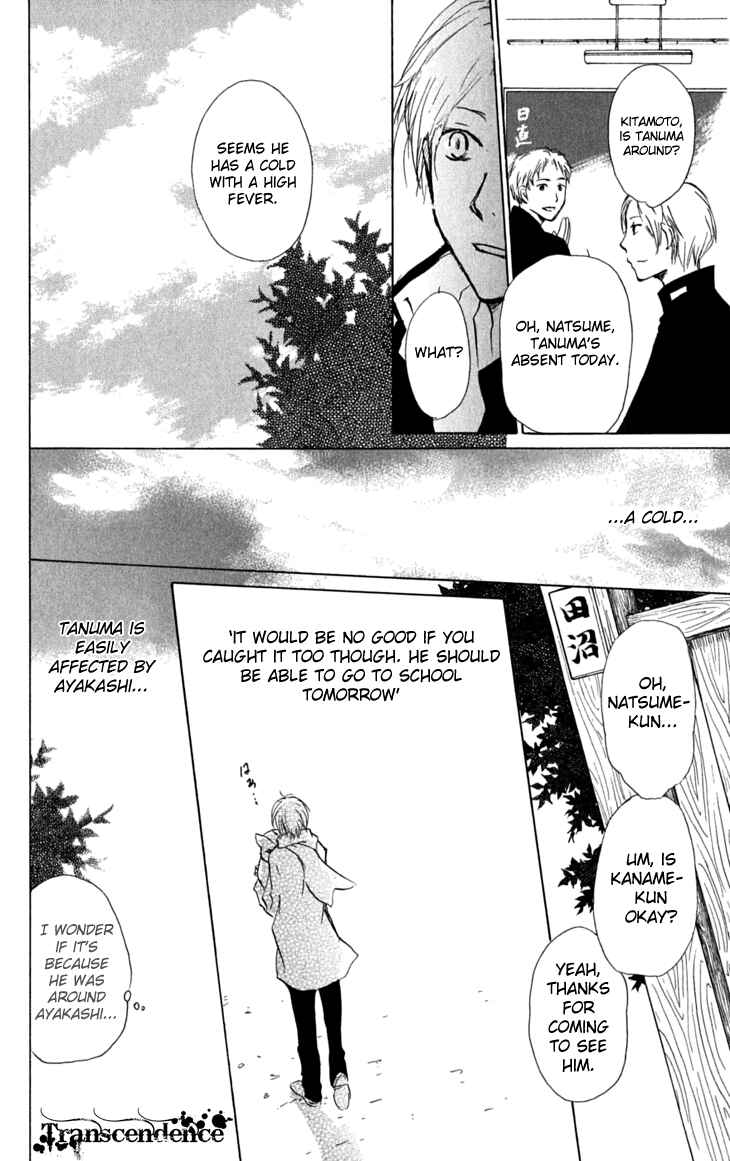 Natsume Yuujinchou Chapter 28 - Page 10