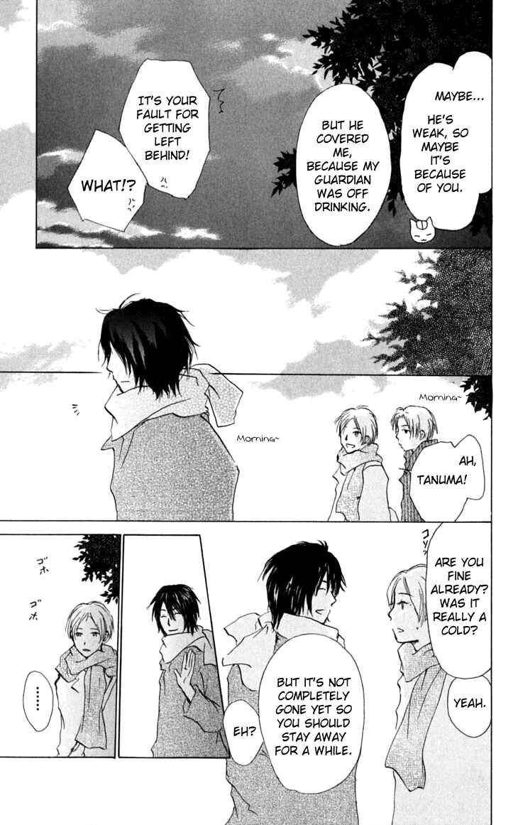 Natsume Yuujinchou Chapter 28 - Page 11