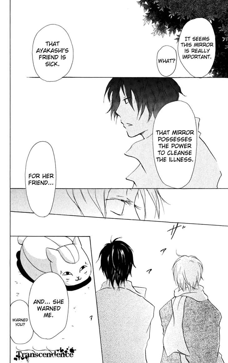 Natsume Yuujinchou Chapter 28 - Page 30