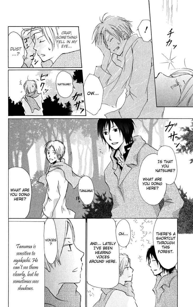 Natsume Yuujinchou Chapter 28 - Page 4