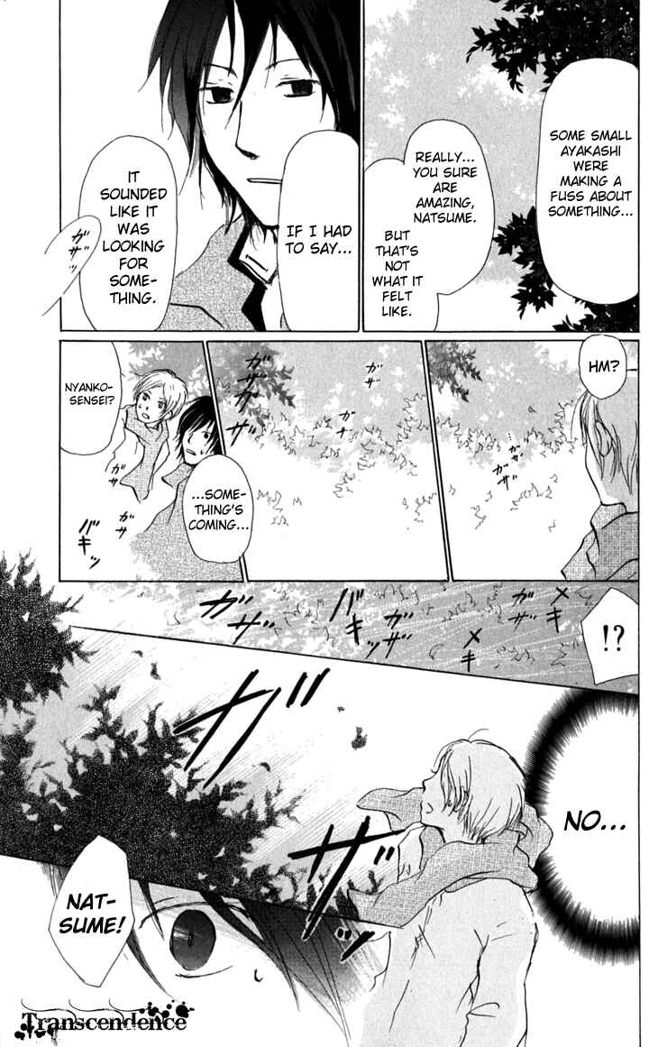 Natsume Yuujinchou Chapter 28 - Page 5