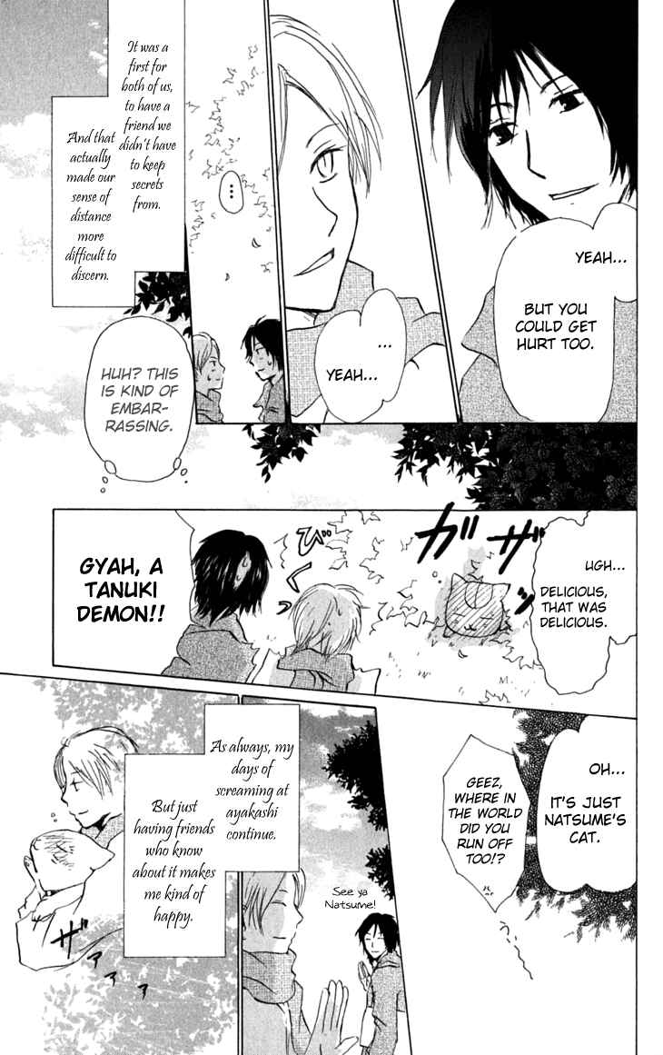 Natsume Yuujinchou Chapter 28 - Page 7