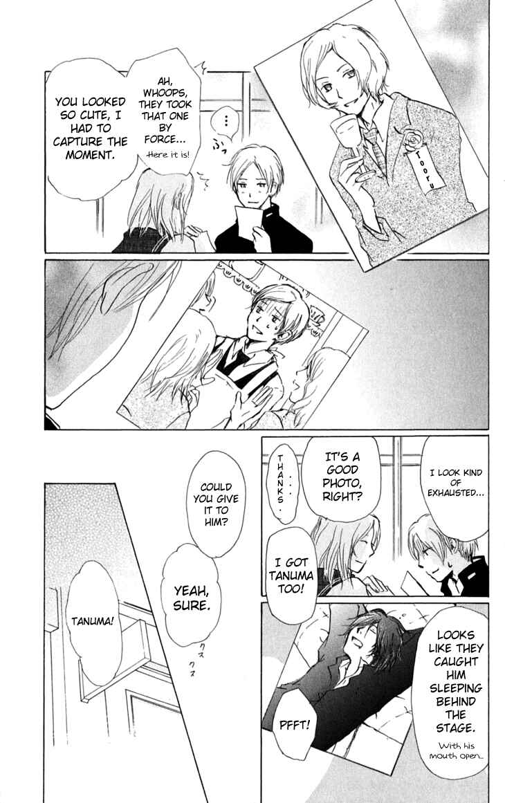 Natsume Yuujinchou Chapter 28 - Page 9