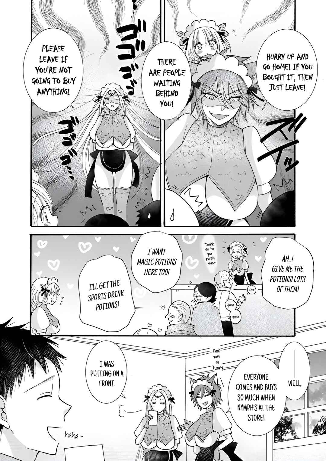 Ataerareta Skill wo Tsukatte Kasei de Isekai Bijotachi to Ichaicha shitai Chapter 26.1 - Page 5
