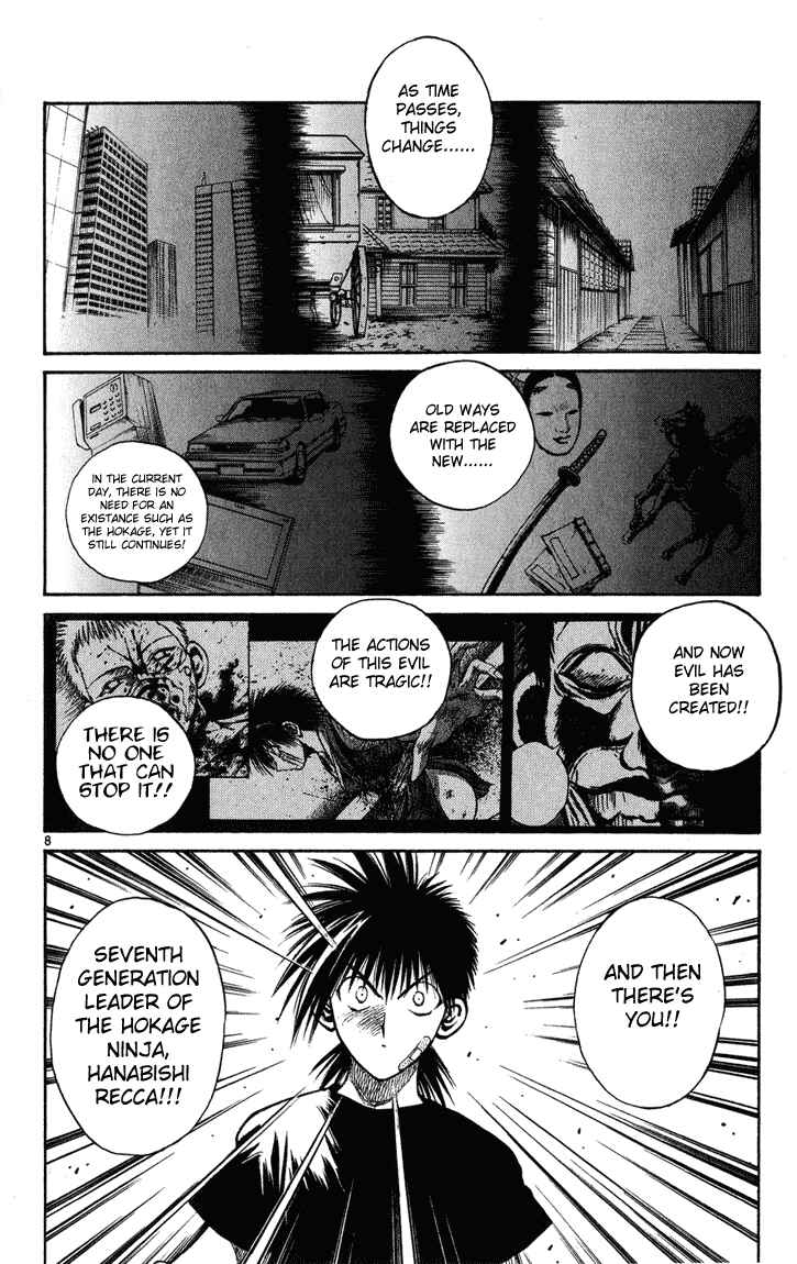 Flame of Recca Chapter 228 - Page 10