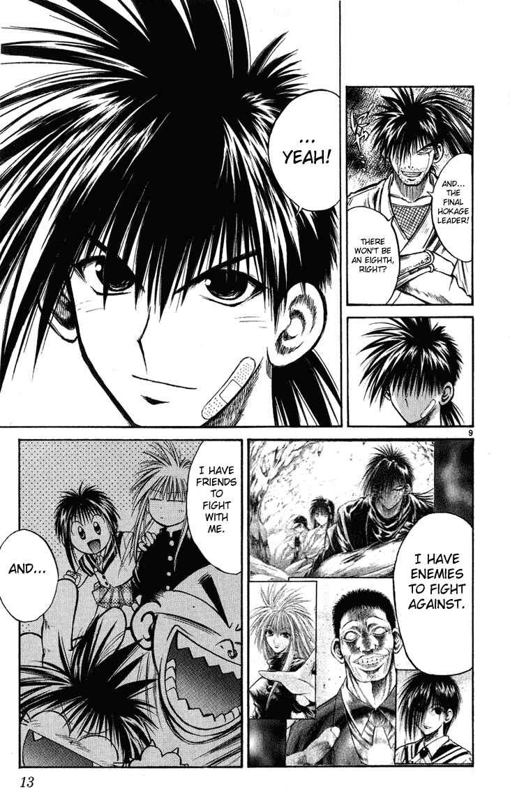 Flame of Recca Chapter 228 - Page 11