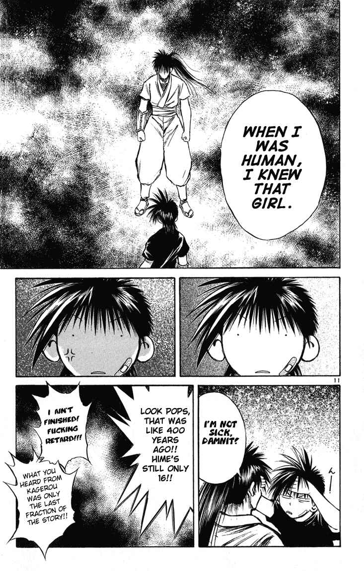 Flame of Recca Chapter 228 - Page 13