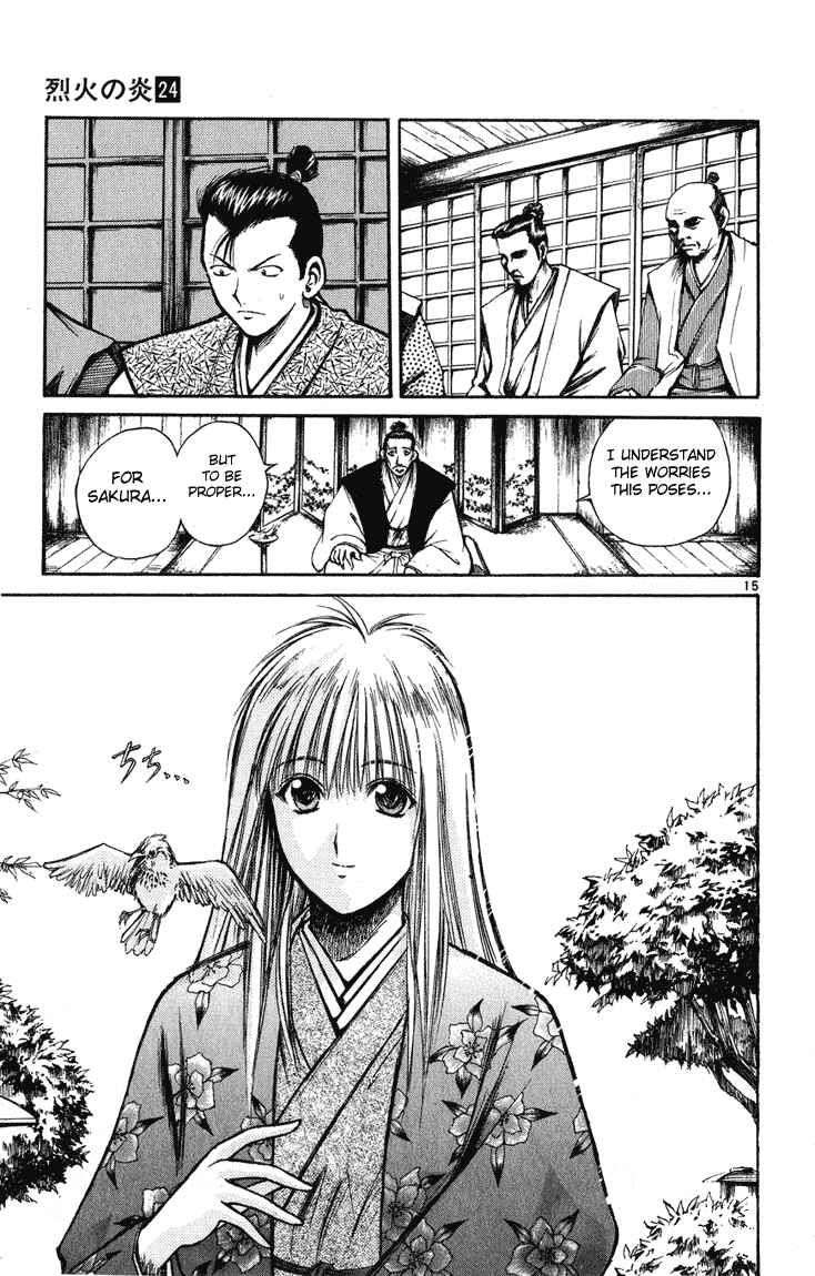 Flame of Recca Chapter 228 - Page 17
