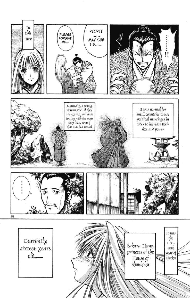 Flame of Recca Chapter 228 - Page 20