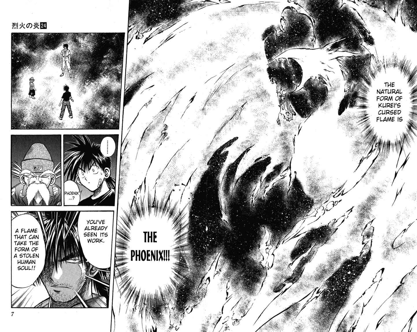 Flame of Recca Chapter 228 - Page 5