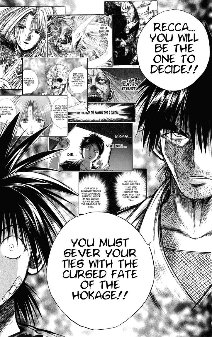 Flame of Recca Chapter 228 - Page 9