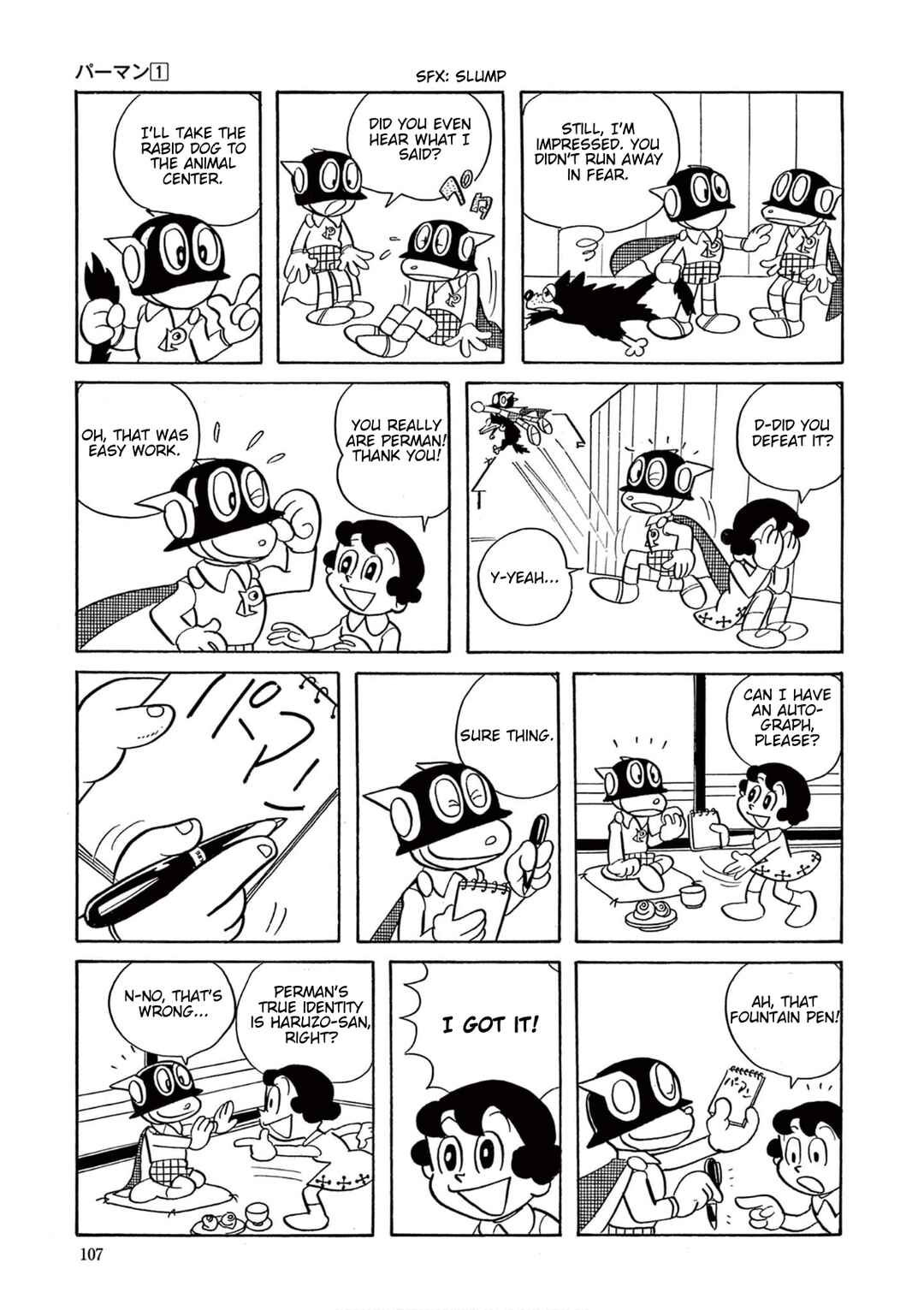 Perman (Fujiko F. Fujio Daizenshu) Chapter 7 - Page 10
