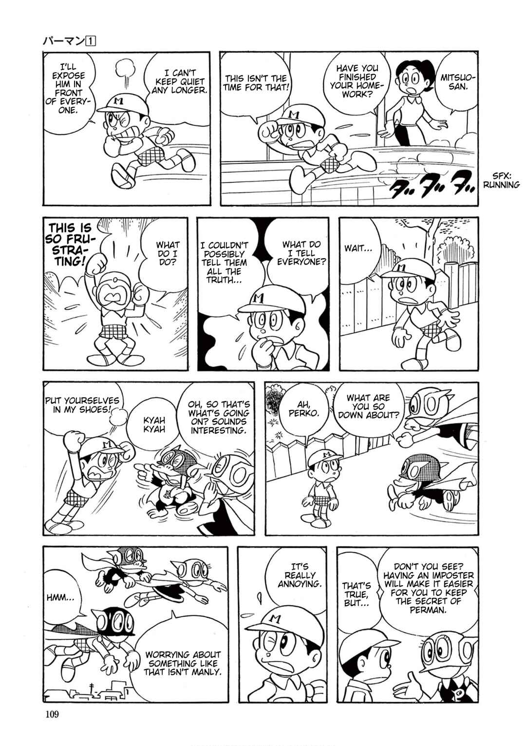 Perman (Fujiko F. Fujio Daizenshu) Chapter 7 - Page 12