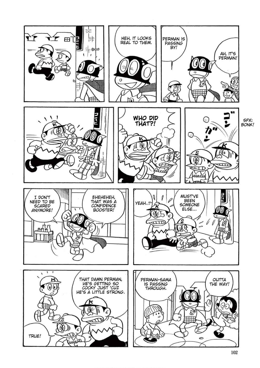 Perman (Fujiko F. Fujio Daizenshu) Chapter 7 - Page 5