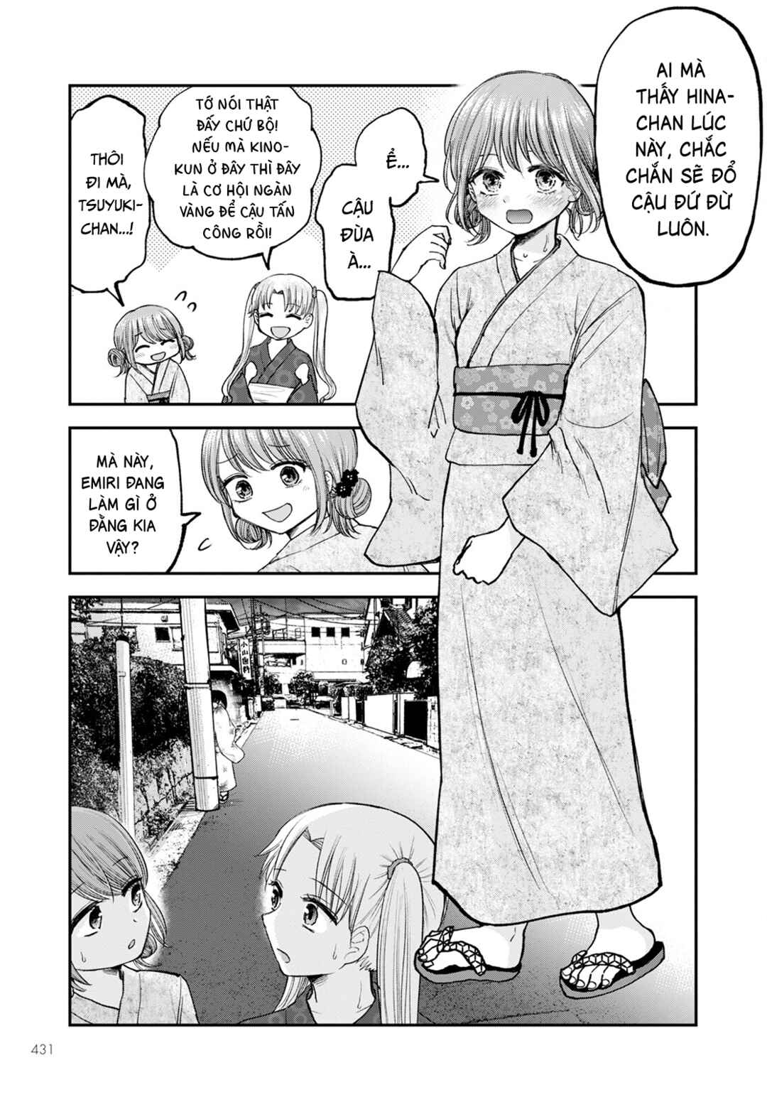 Hina no Mama ja Dame desu ka? Chapter 12 - Page 11
