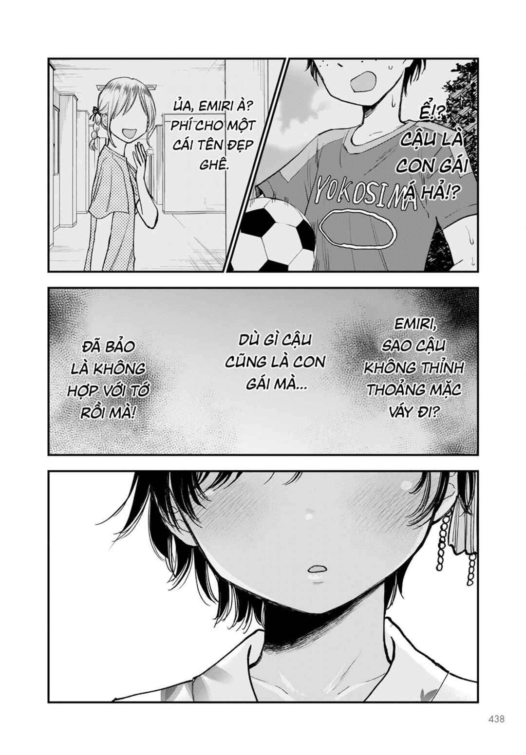 Hina no Mama ja Dame desu ka? Chapter 12 - Page 18
