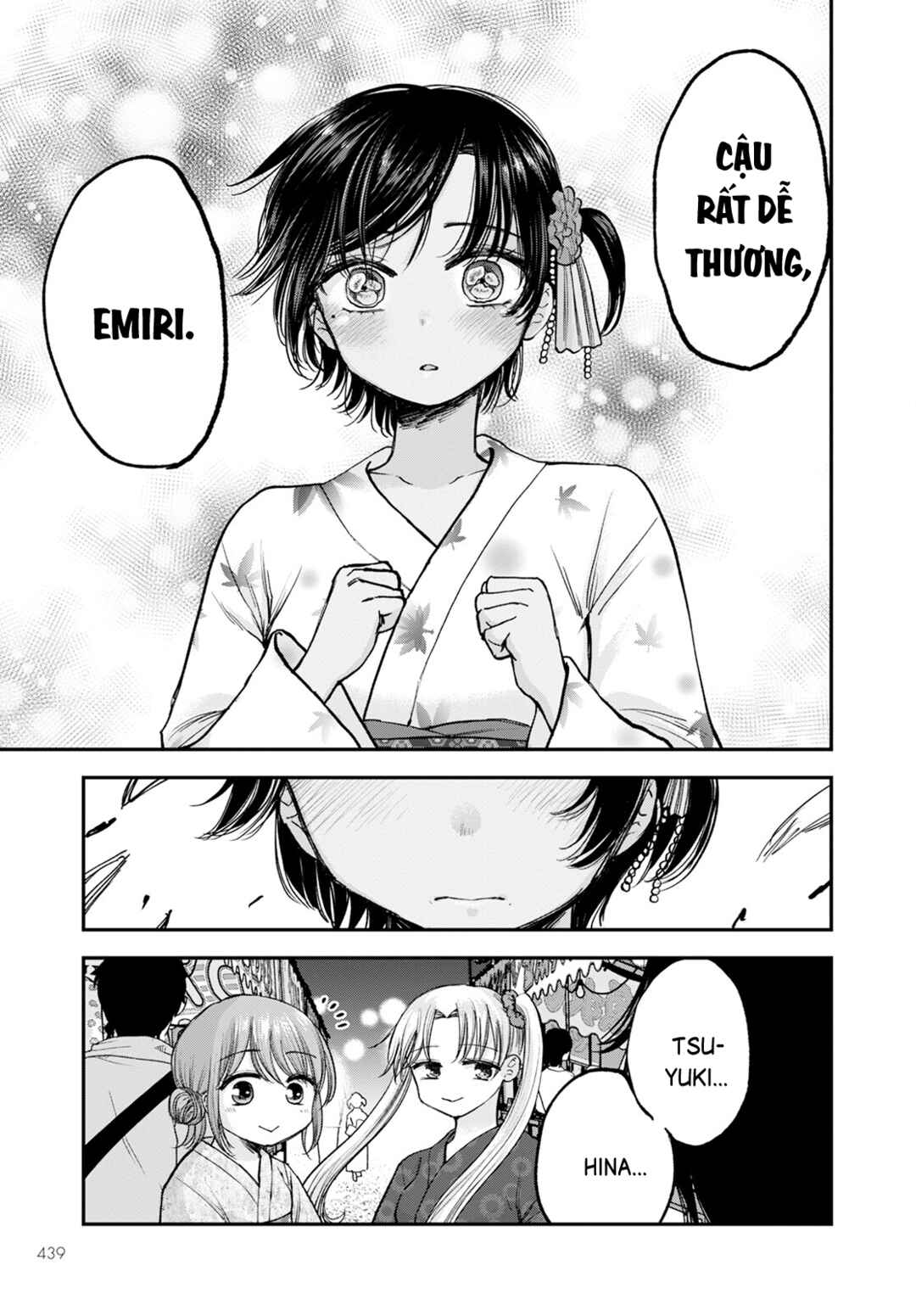 Hina no Mama ja Dame desu ka? Chapter 12 - Page 19