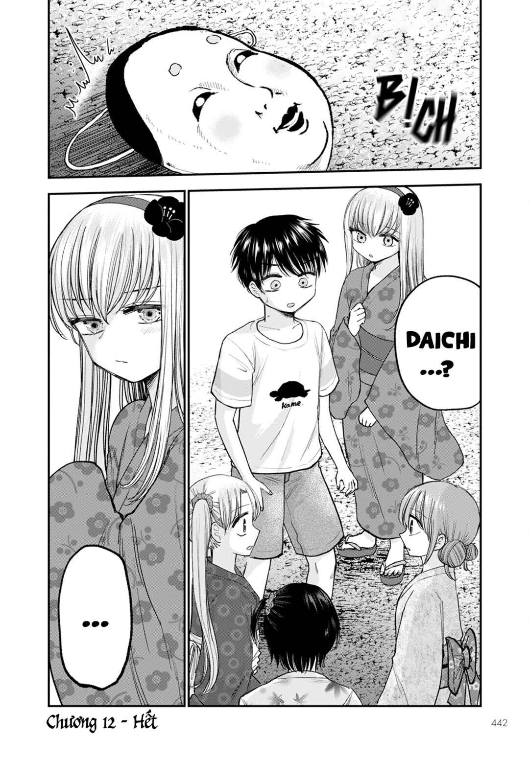 Hina no Mama ja Dame desu ka? Chapter 12 - Page 22