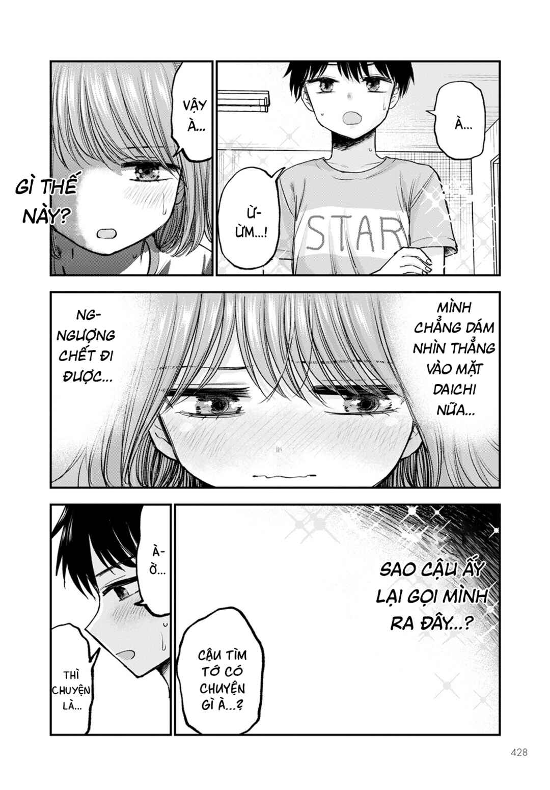 Hina no Mama ja Dame desu ka? Chapter 12 - Page 8