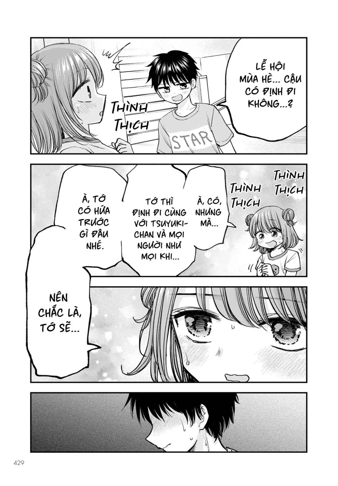 Hina no Mama ja Dame desu ka? Chapter 12 - Page 9