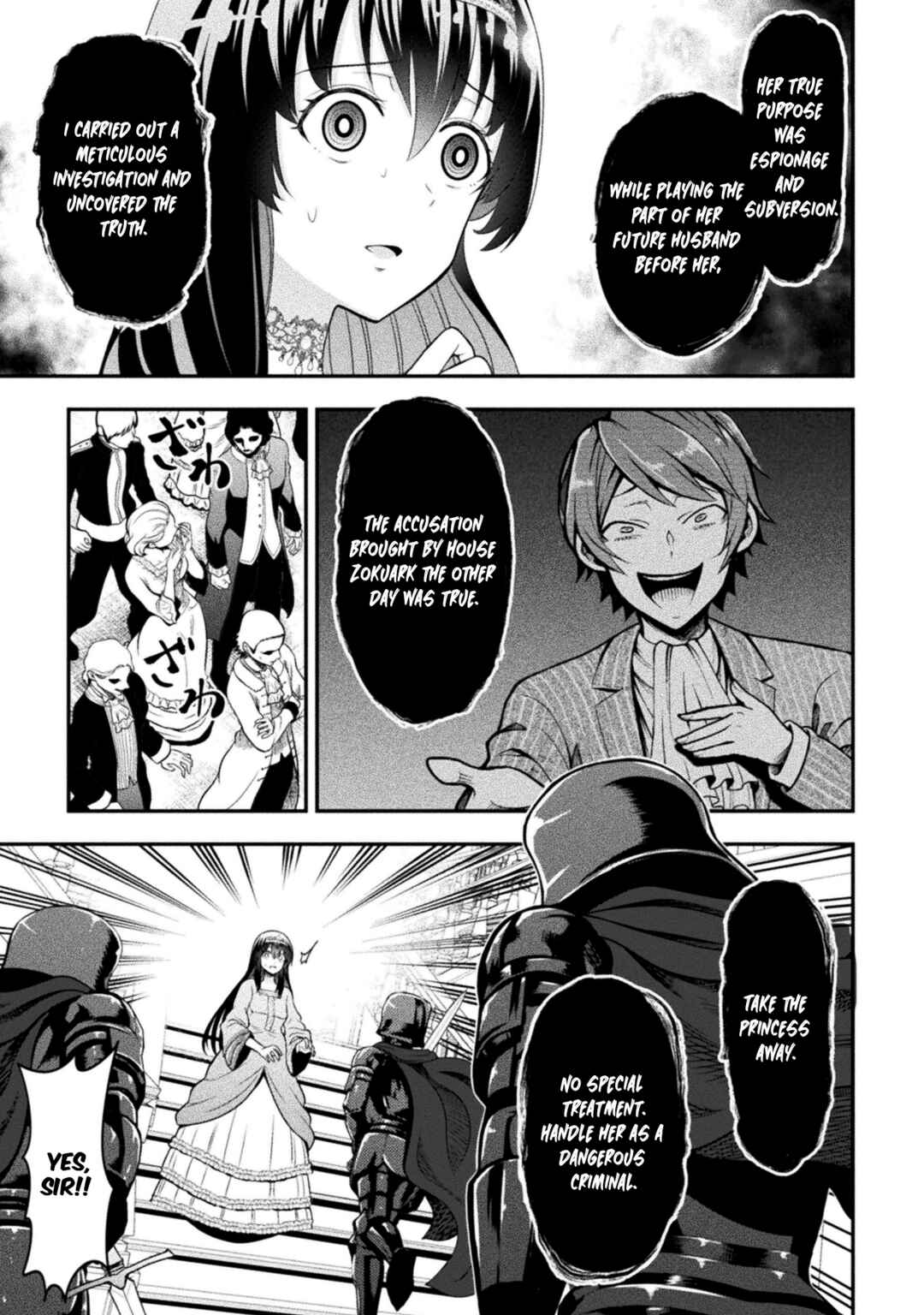 Yankee Akuyaku Reijou - Tensei Tenka Yuiga Dokuson Chapter 13 - Page 14