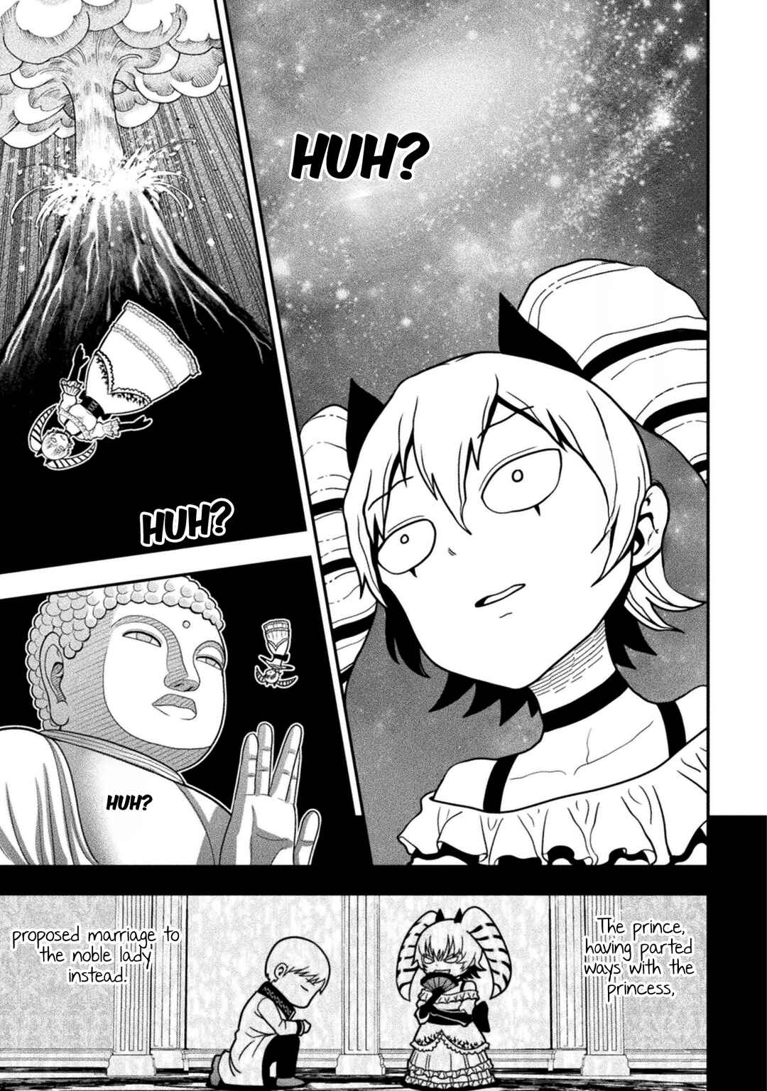Yankee Akuyaku Reijou - Tensei Tenka Yuiga Dokuson Chapter 13 - Page 18