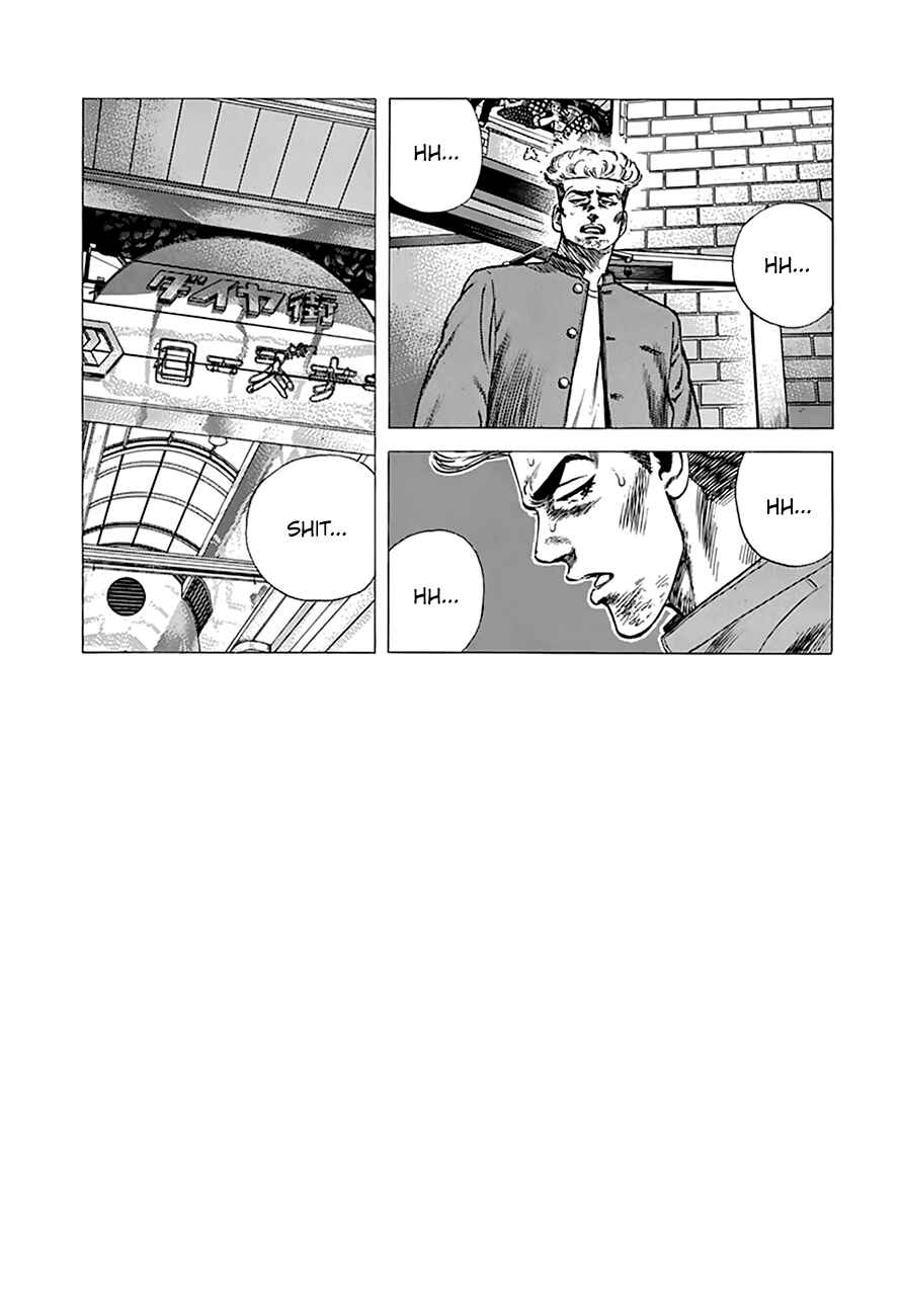 Rokudenashi Blues Chapter 276 - Page 13