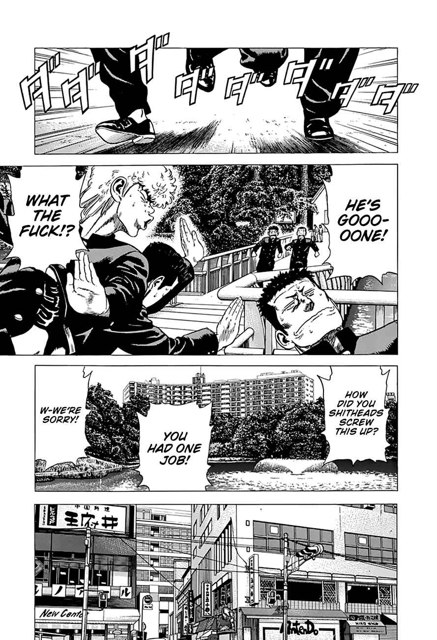 Rokudenashi Blues Chapter 276 - Page 15