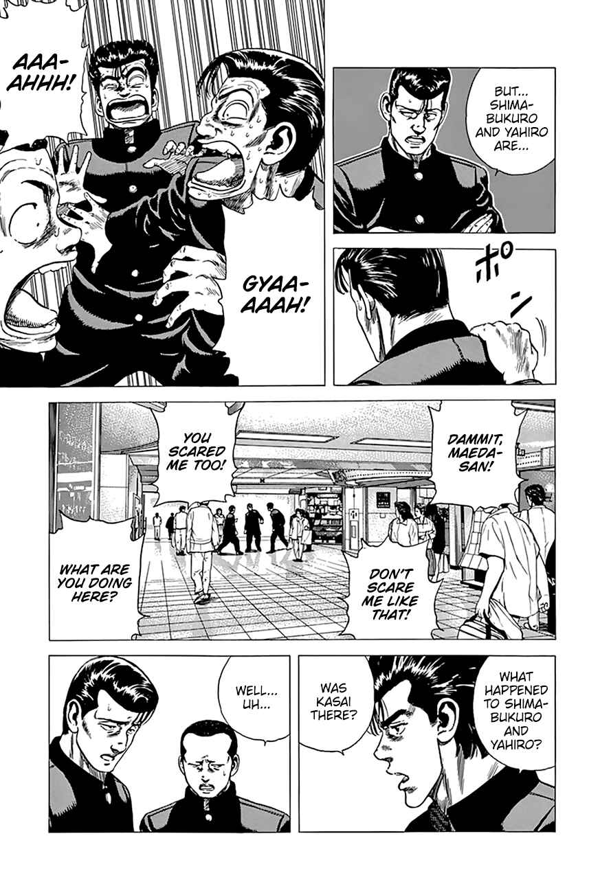 Rokudenashi Blues Chapter 276 - Page 17