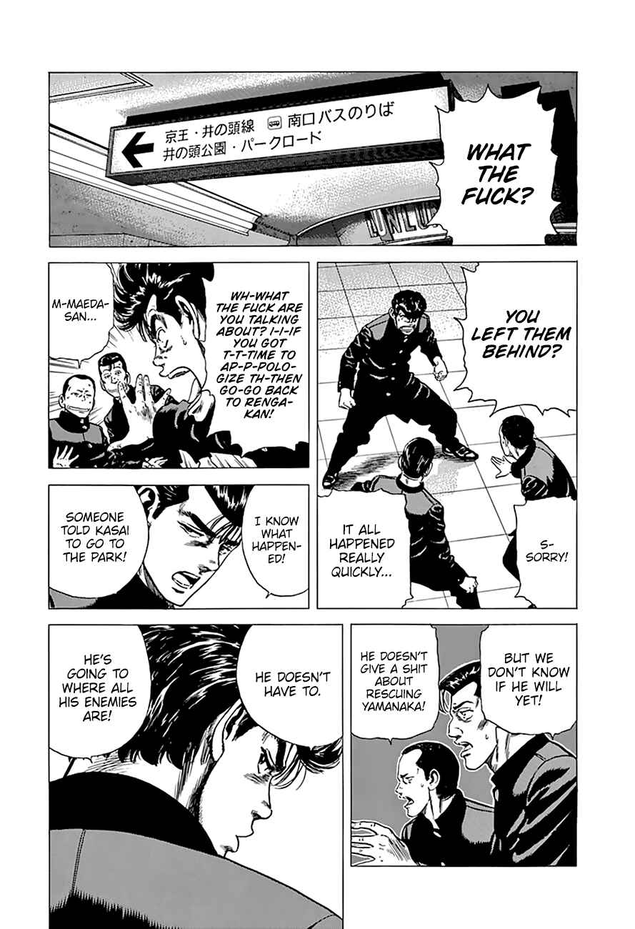 Rokudenashi Blues Chapter 276 - Page 18