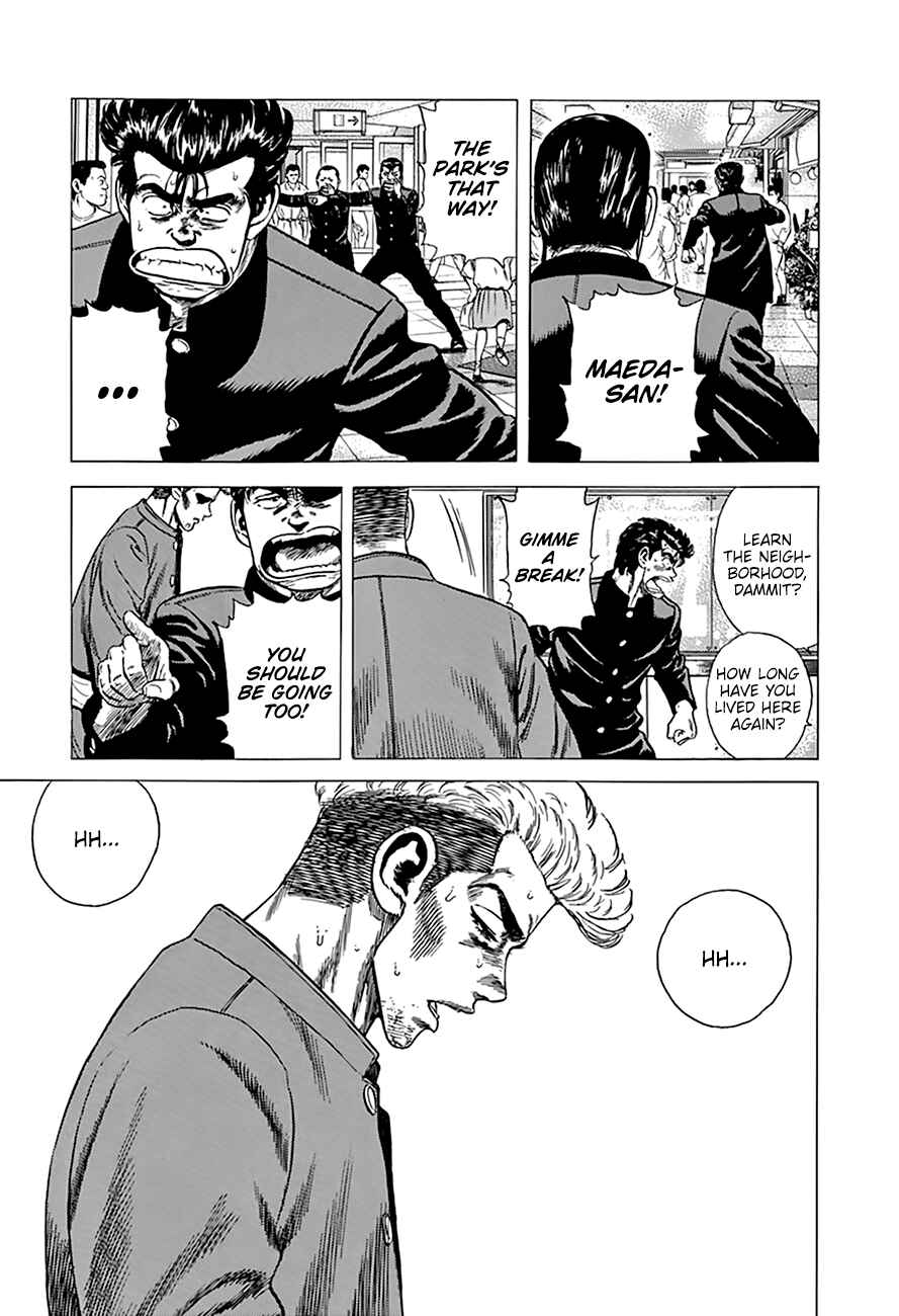 Rokudenashi Blues Chapter 276 - Page 19