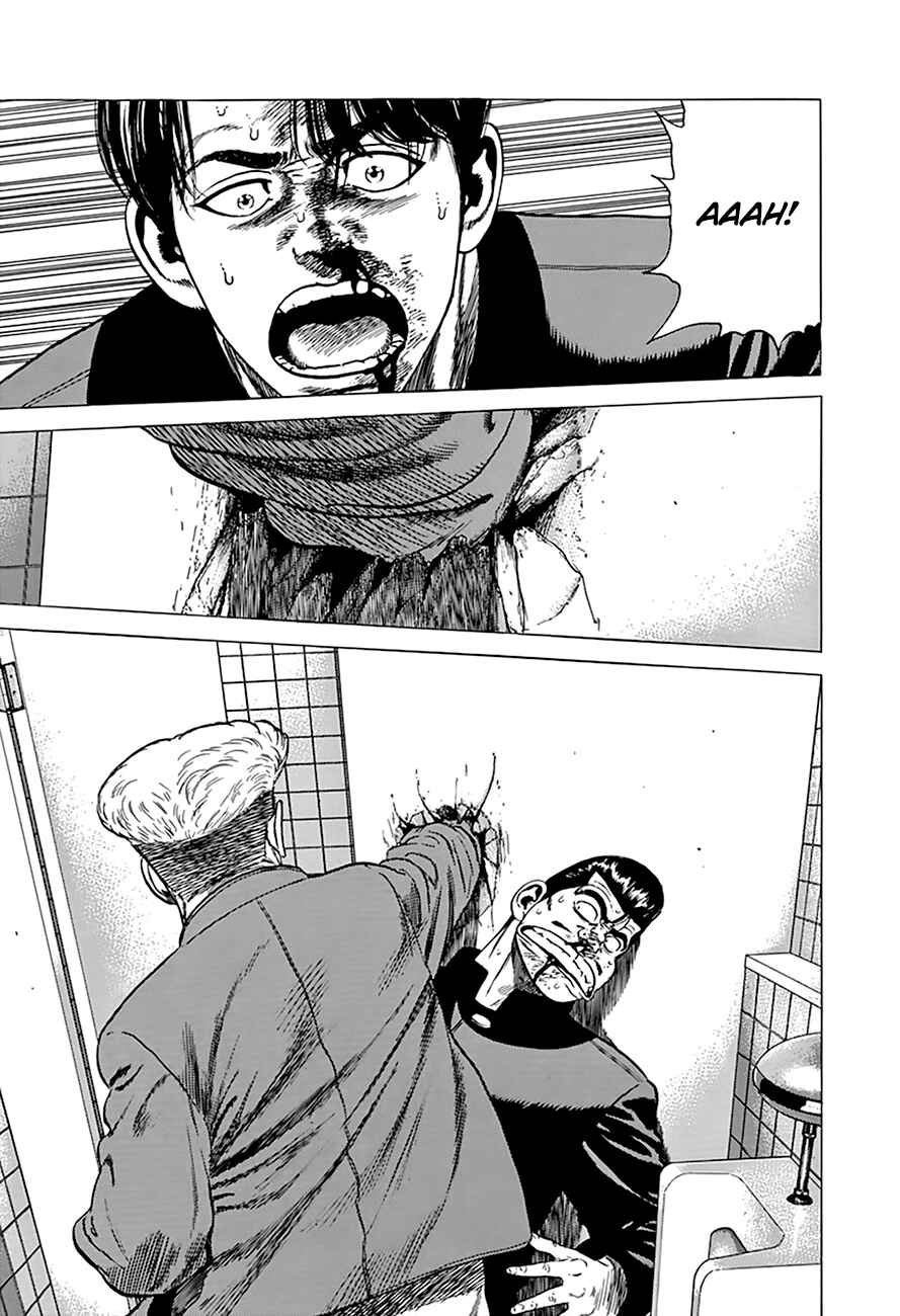 Rokudenashi Blues Chapter 276 - Page 3