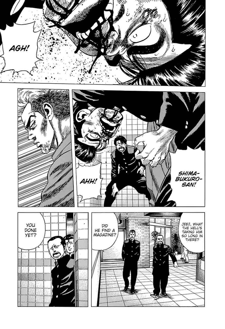 Rokudenashi Blues Chapter 276 - Page 7