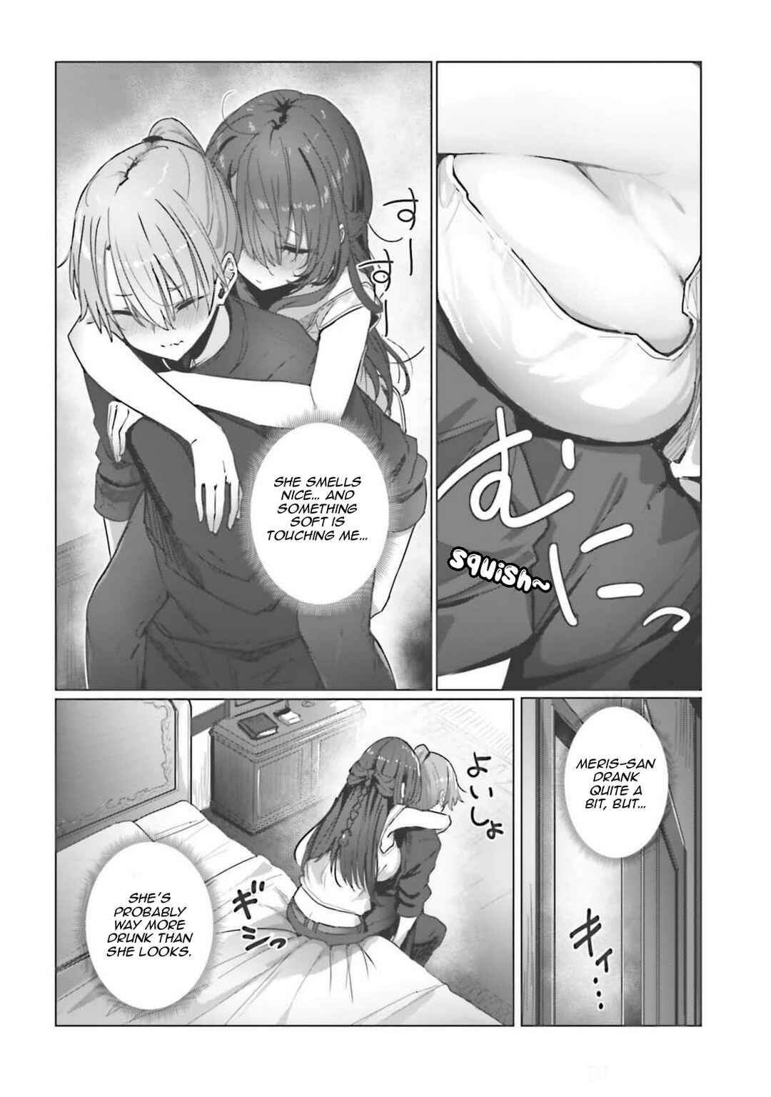 Doukyo Shiteiru Kensei no Onna Shishou ga Kawaisugite Mainichi Shiawase desu Chapter 5 - Page 21