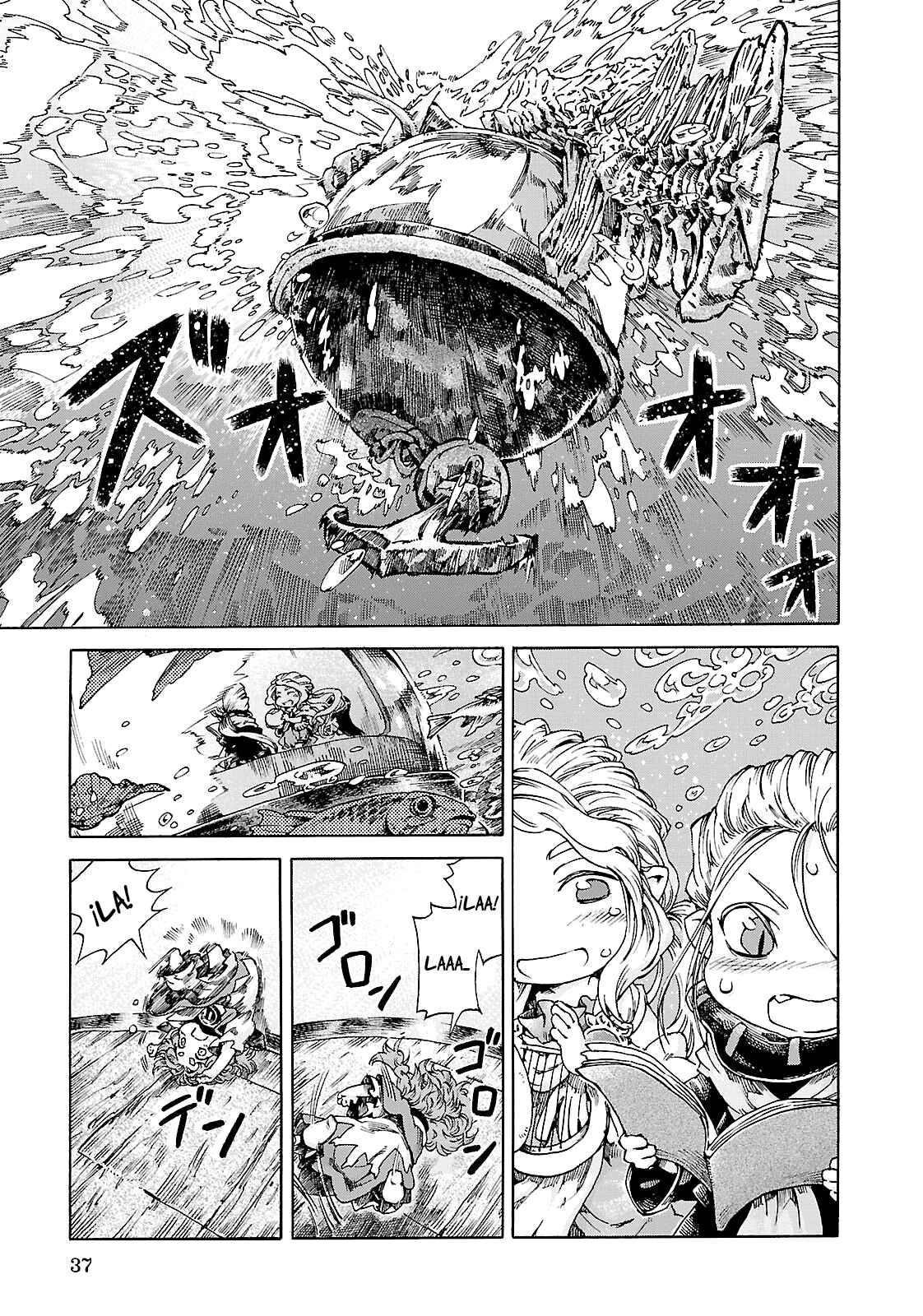 Hakumei to Mikochi Chapter 20.2 - Page 14