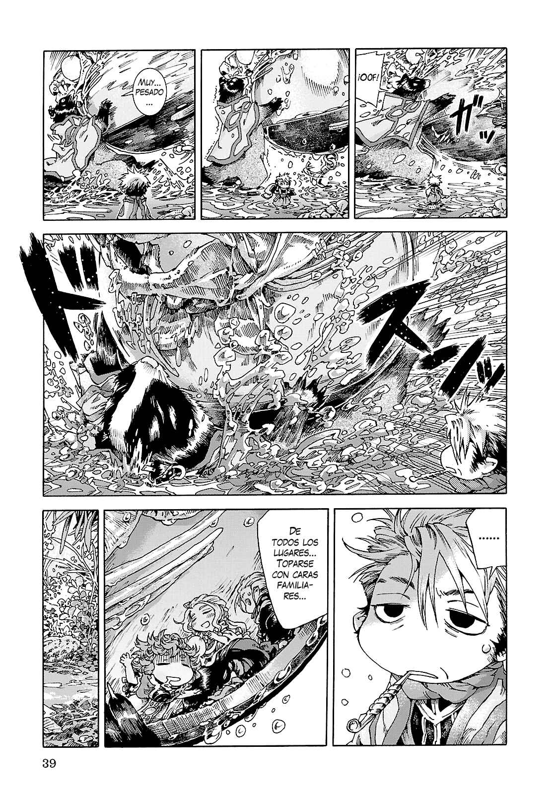 Hakumei to Mikochi Chapter 20.2 - Page 16