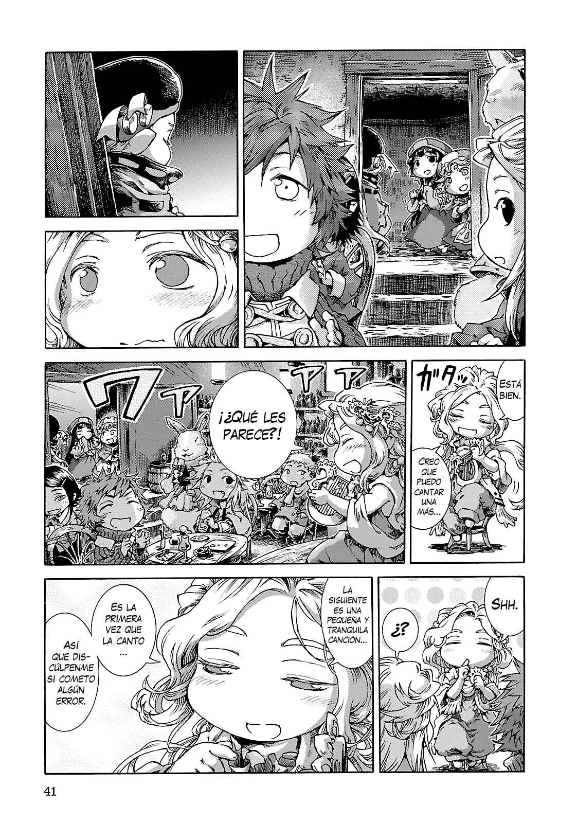 Hakumei to Mikochi Chapter 20.2 - Page 18