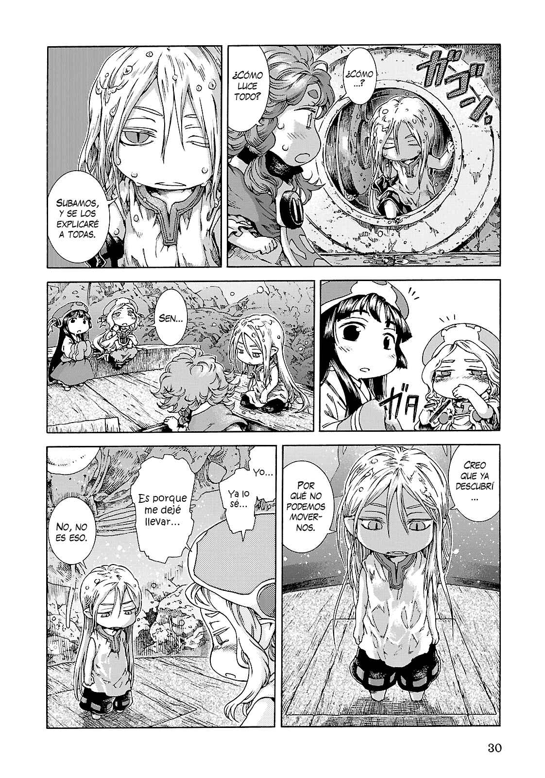 Hakumei to Mikochi Chapter 20.2 - Page 7
