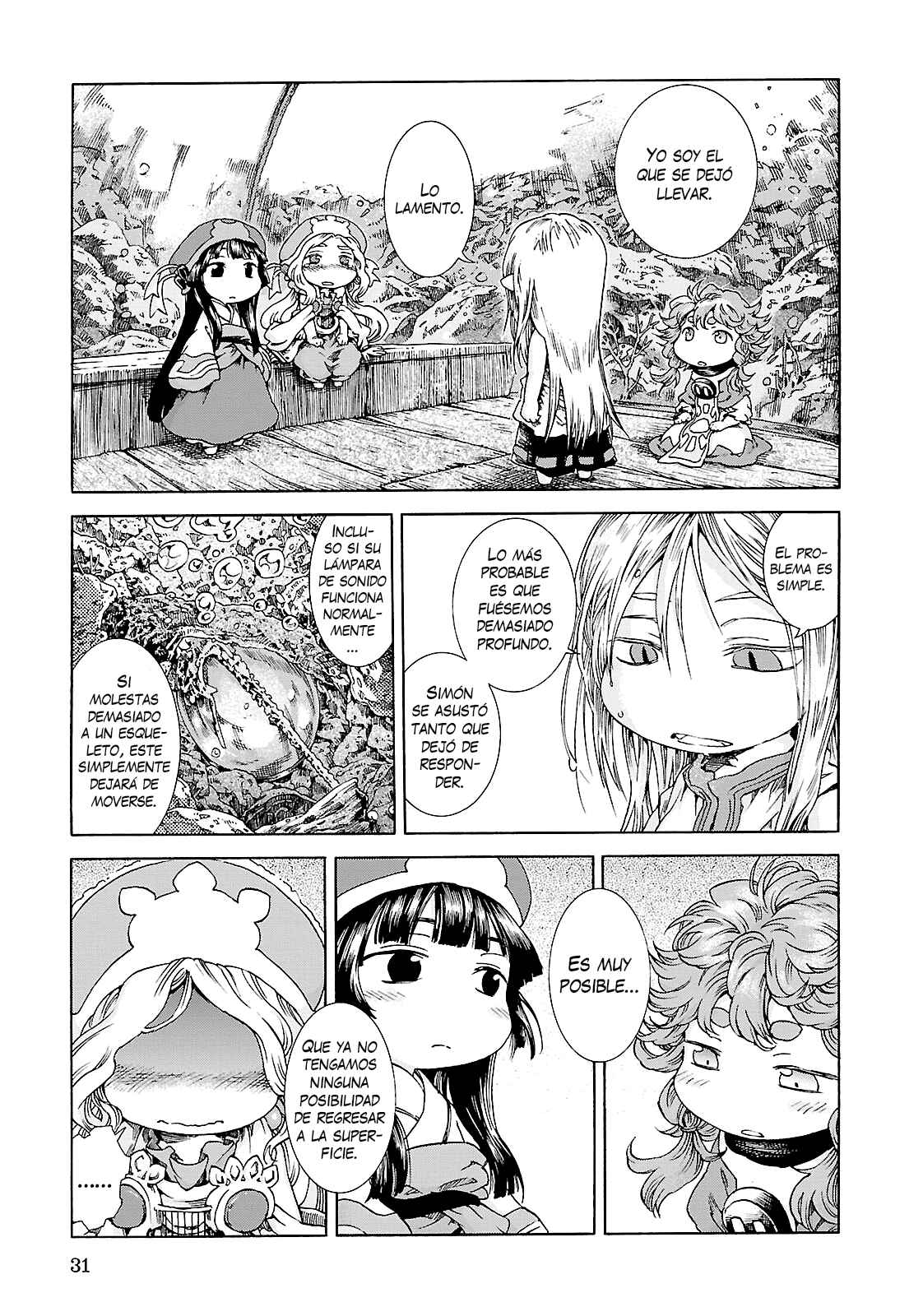 Hakumei to Mikochi Chapter 20.2 - Page 8