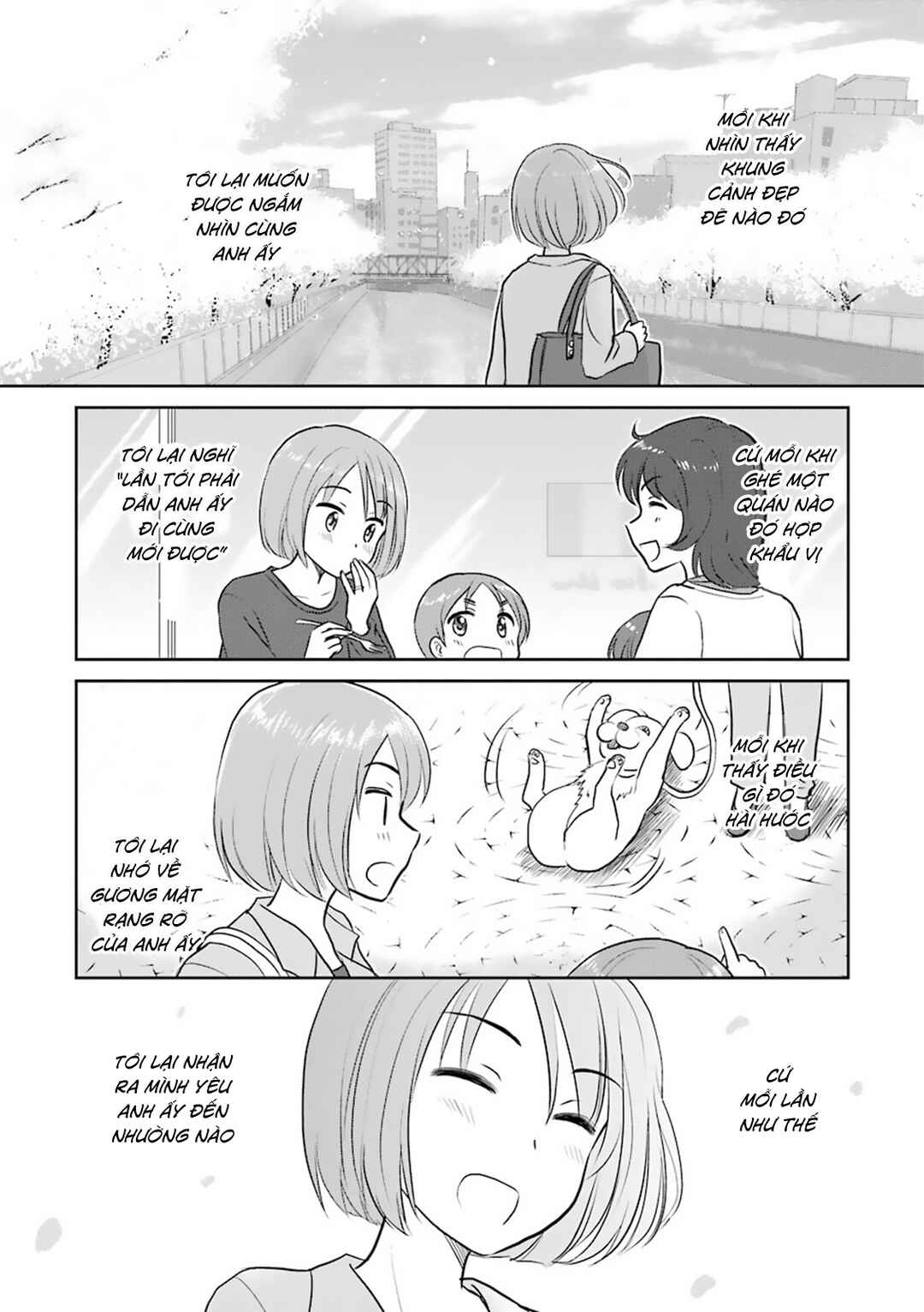 Sannensa Chapter 24 - Page 5