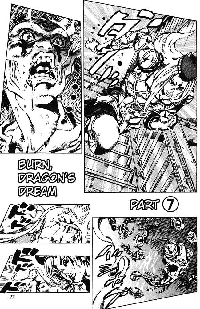 JoJo no Kimyou na Bouken: Part 6 - Stone Ocean Chapter 74 - Page 1