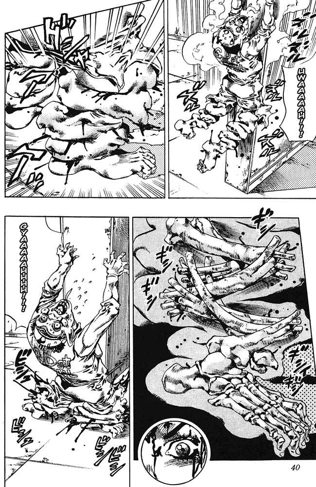 JoJo no Kimyou na Bouken: Part 6 - Stone Ocean Chapter 74 - Page 13