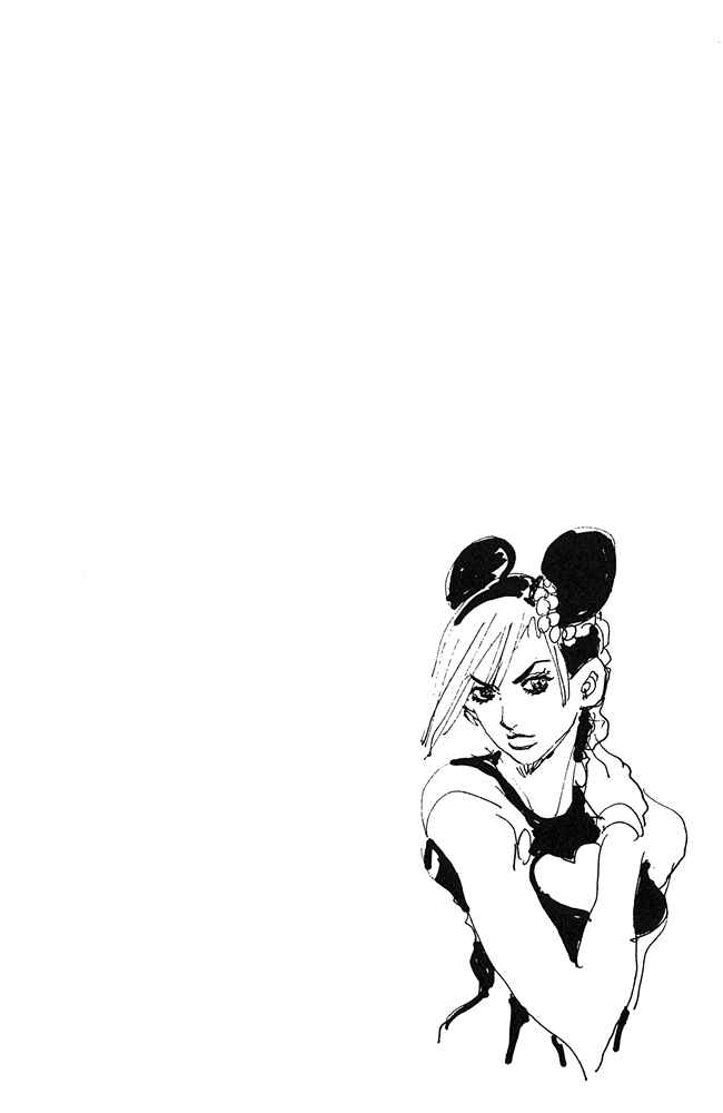 JoJo no Kimyou na Bouken: Part 6 - Stone Ocean Chapter 74 - Page 19