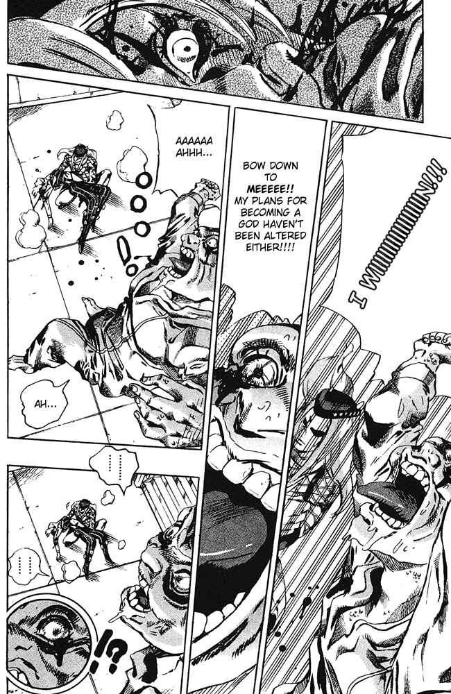 JoJo no Kimyou na Bouken: Part 6 - Stone Ocean Chapter 74 - Page 5