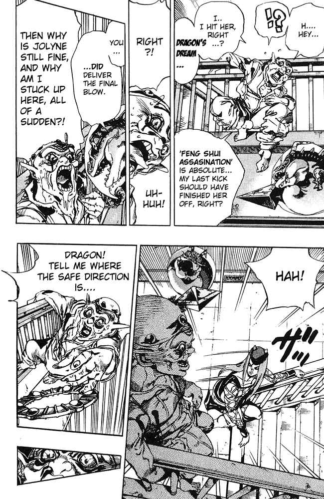 JoJo no Kimyou na Bouken: Part 6 - Stone Ocean Chapter 74 - Page 7
