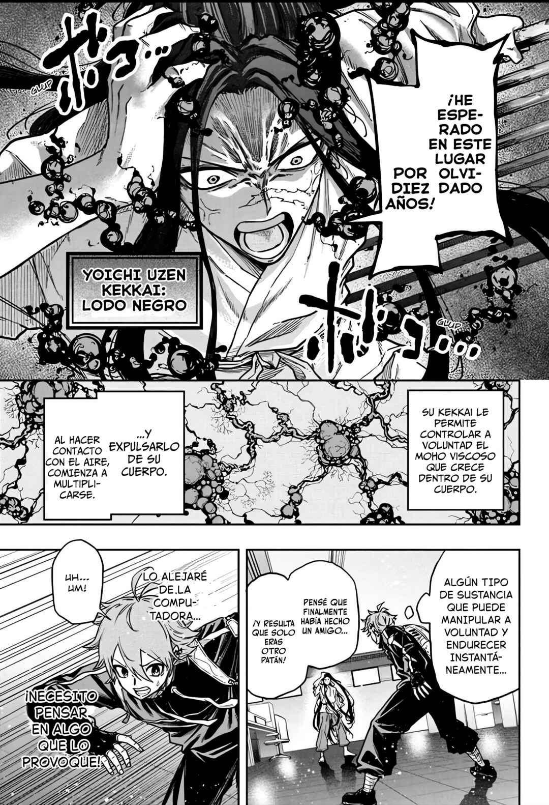 Shinobigoto Chapter 72 - Page 15