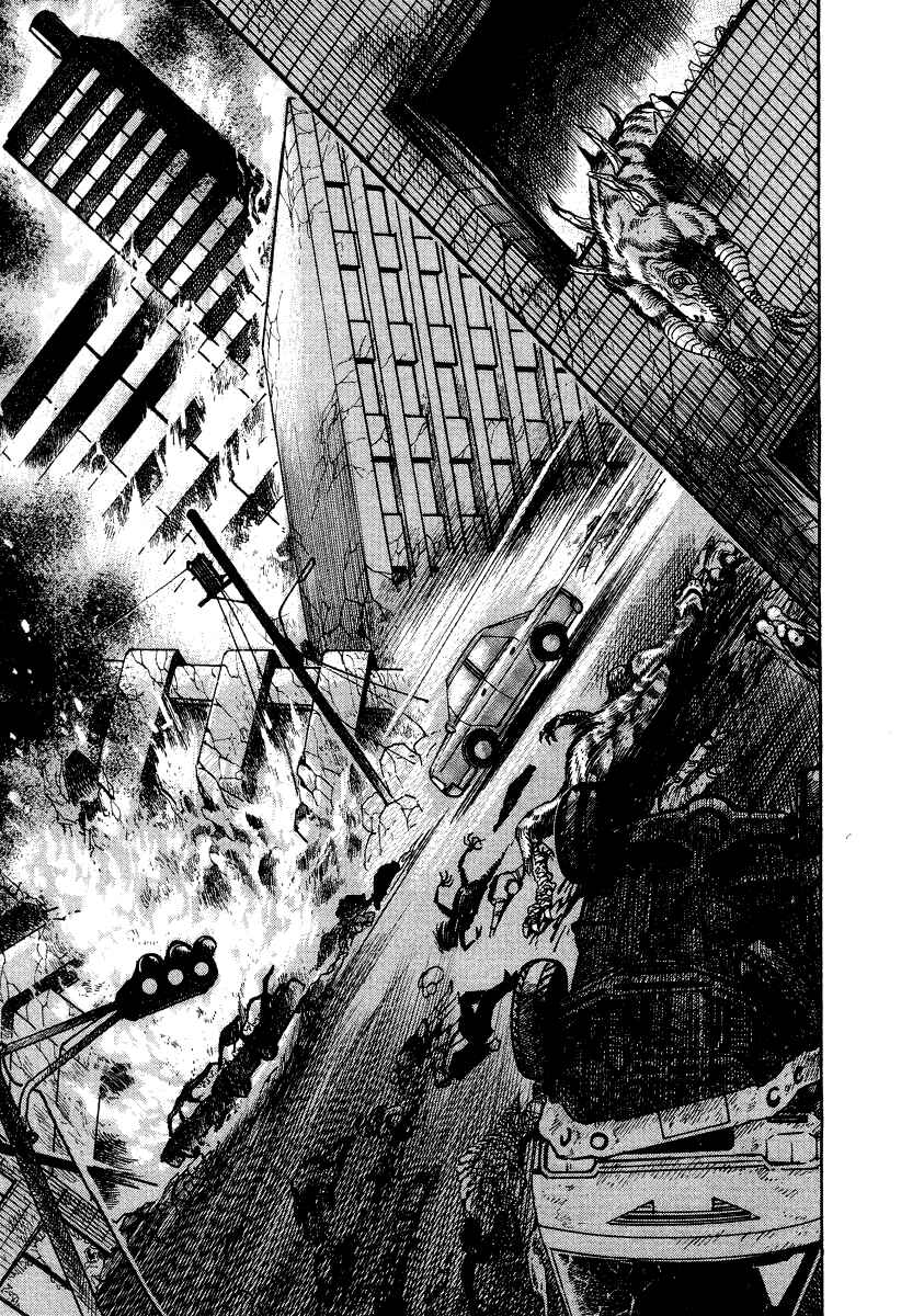 Devilman Lady Chapter 62 - Page 25