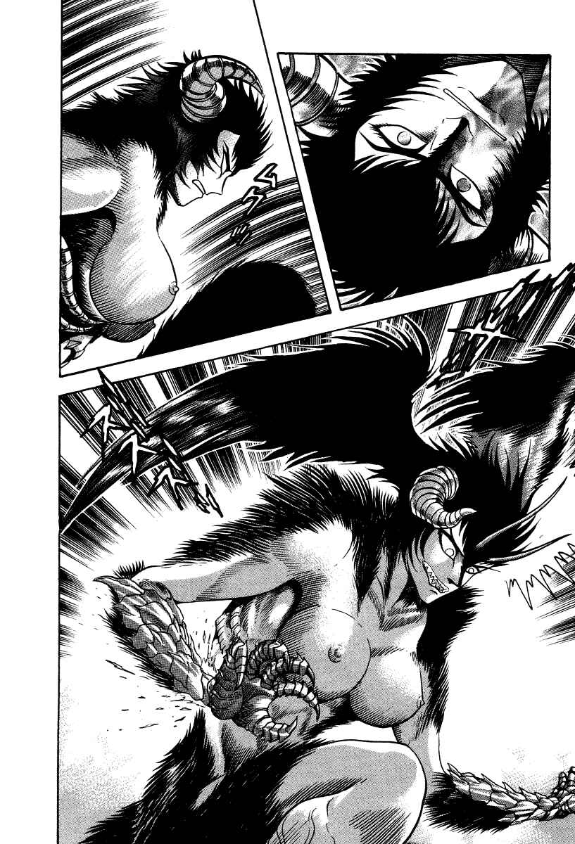 Devilman Lady Chapter 62 - Page 28